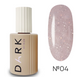 DARK By Rior Shine Base №04 15мл. 00-00085064 фото