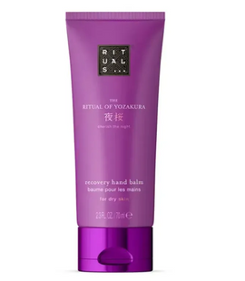 RITUALS of Yozakura recovery hand balm 70ml 2779 фото
