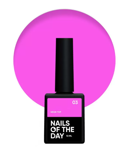 Nails of the Day Neon TOP №03 10мл. 53653 фото