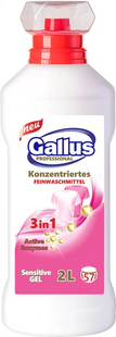 Гель для прання Sensative Gel Gallus 3/1 2 l. 00-00026076 фото