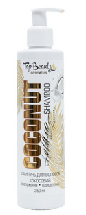 Шампунь кокосовий для волосся зволоження відновлення Top Beauty 250 ml 00-00038766 фото