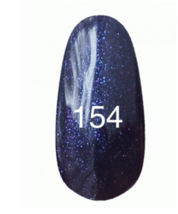 Kodi Gel Polish 154BR 7ml. 3873-4 фото