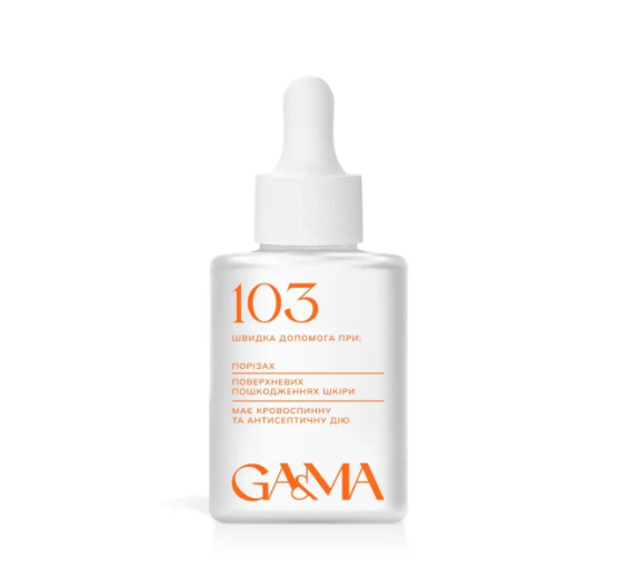 GAMA Hemostatic Fluid 30ml 00-00076155 фото