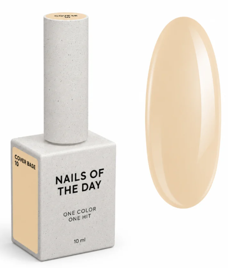 Nails of the day Cover base №10 10мл. 000987 фото