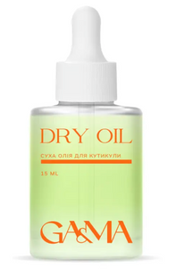 GAMA Dry Oil суха олія для кутикули "Ефект шовку" Диня 15мл. 00-00085102 фото