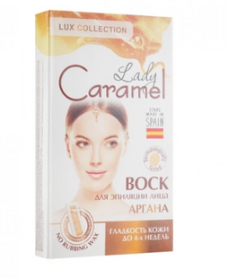 Lady Caramel віск для депіляції обличчя аргана 00-00026814 фото