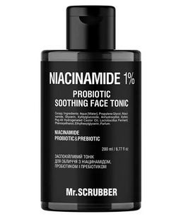 Mr.Scrubber Niacinamide 1% заспокійливий тонік для обличчя з пробіотиком 200мл 00-00074386 фото
