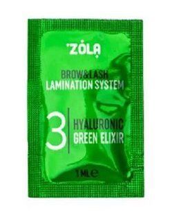 ZOLA Color Lab Набір у саше 03 Hyaluronic Green Elixir (3 x 1ml) 9776 фото