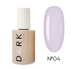 DARK By Rior PRO Base №04 15мл. 00-00081225 фото