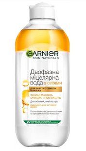 Міцелярна вода GARNIER Sk.Nat з оліями д/очищення шкіри 400мл 4455 00-00004226 фото