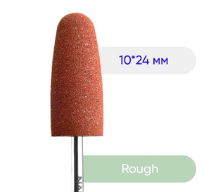 Nails of the day Silicone drill bit rough 10*24mm 00-00089755 фото