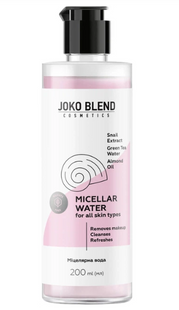 JOKO BLEND cosmetix Micellar Water міцелярна вода 200мл 00-00076486 фото