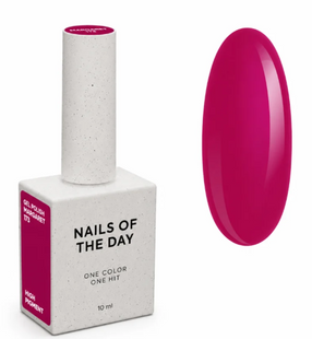 Nails of the Day Gel Polish Margaret №173 10мл. 00-00084676 фото