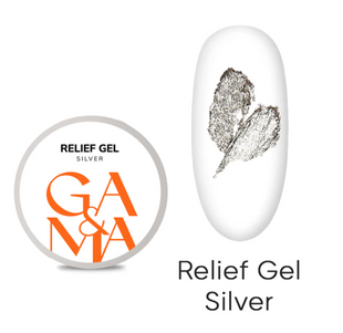 GAMA Relief Gel Silver 5г. 000-76 фото