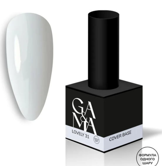 GAMA Cover Base Кормуфлююча база №31 15мл. 00-00079589 фото